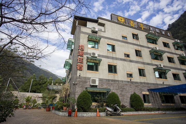 Xiangting homestay
