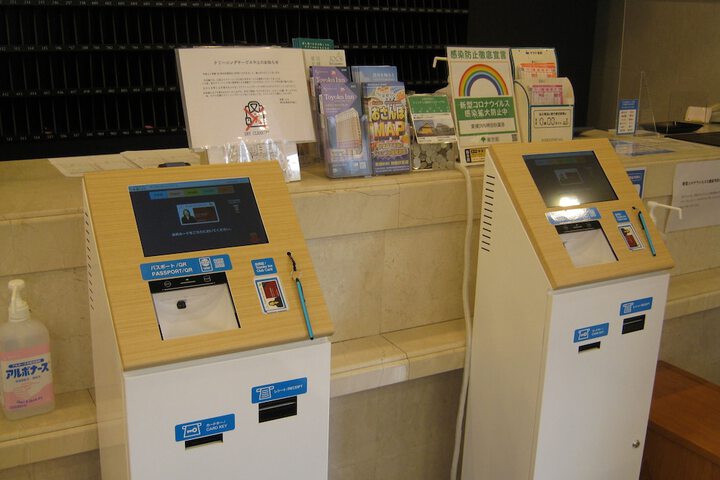 Amenity Photo