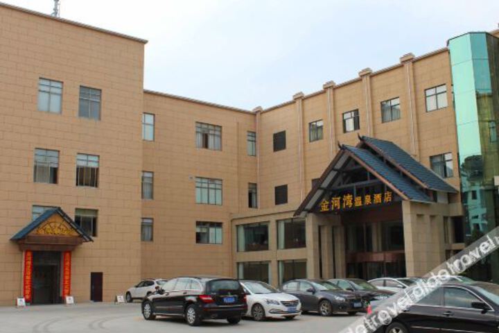Hotel 11 of 26