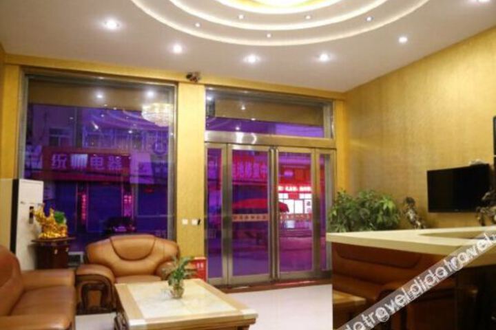 Hotel Interior 2 of 9