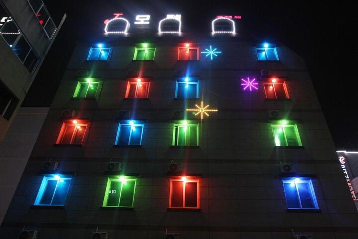 Yeosu Hak-dong J