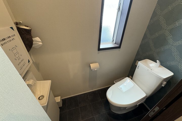 Room 14 of 26