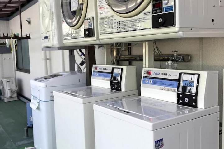 Laundry 14 of 27