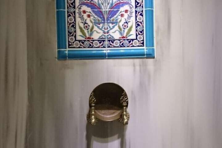 Turkish bath