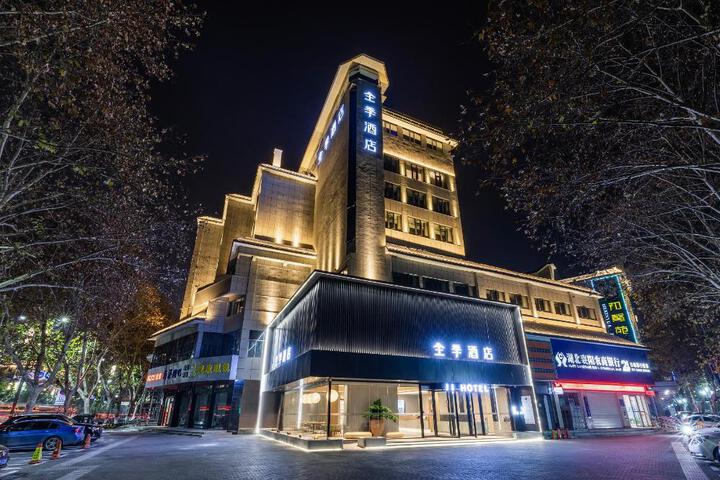 Ji Hotel Xiangyang Tangcheng Shengli Street
