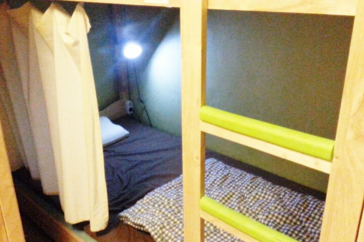 Room 21 of 46