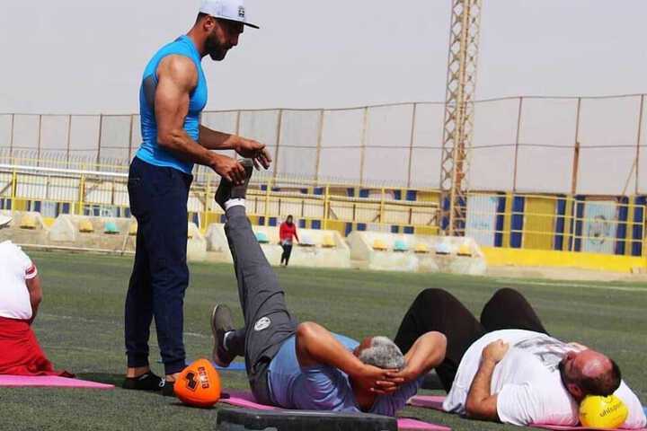 Health and Fitness 15 of 23