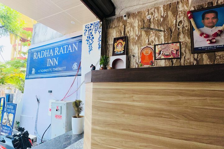 Hotel Radha Ratan Inn