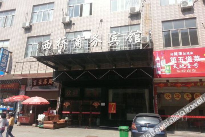 Hotel 5 of 33