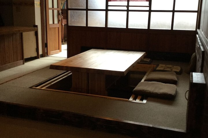 Resort Inn Seikan