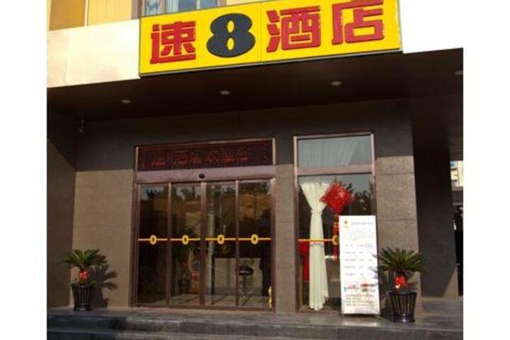 Exterior of Super 8 Hotel Wenzhou Jiangjun Bridge
