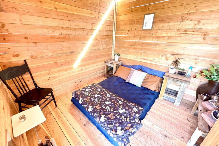 Room 15 of 122