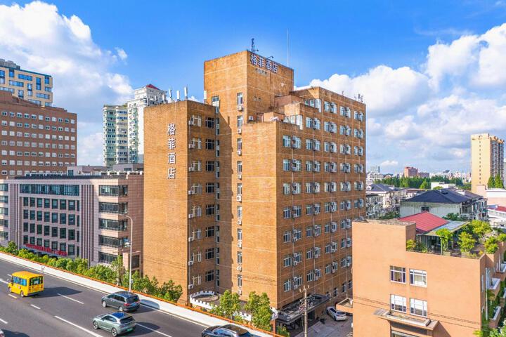 Greentree Inn Shanghai Dabaishu Business Hotel