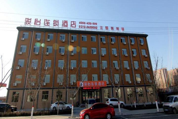 Jun Hotel Hebei Baoding Gaoyang County Sanli Avenue