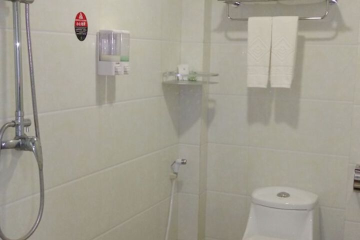 Room 20 of 61