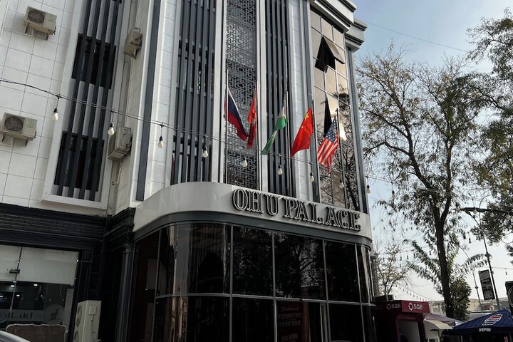 Exterior of Ohu Palace Hotel