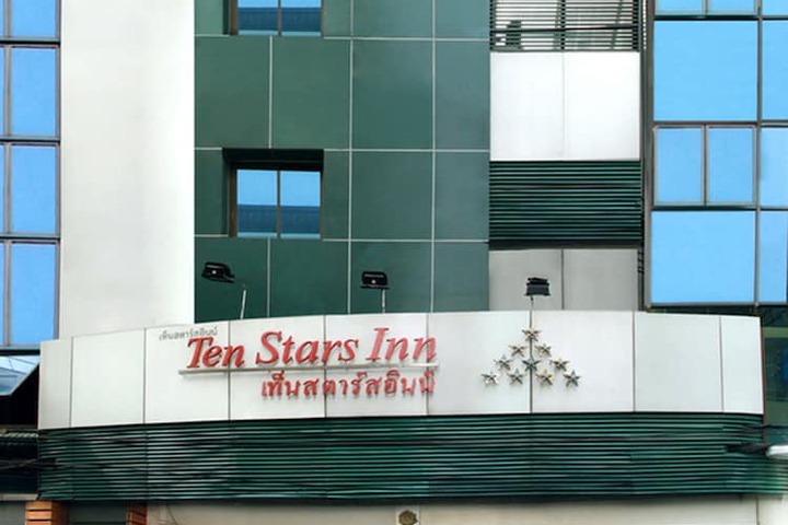 Hotel 43 of 43