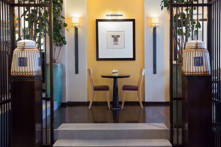 Business Center 36 of 45