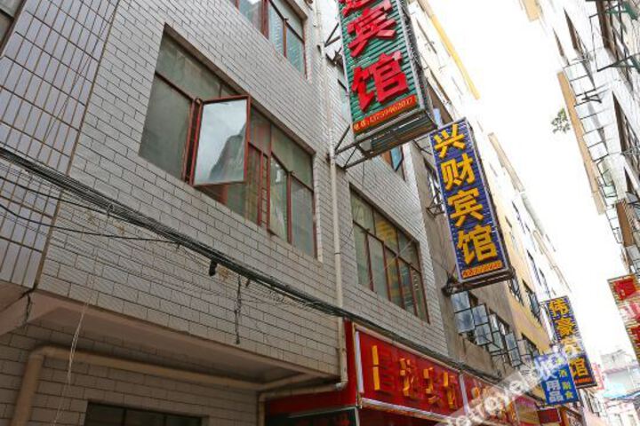 Hotel 3 of 20