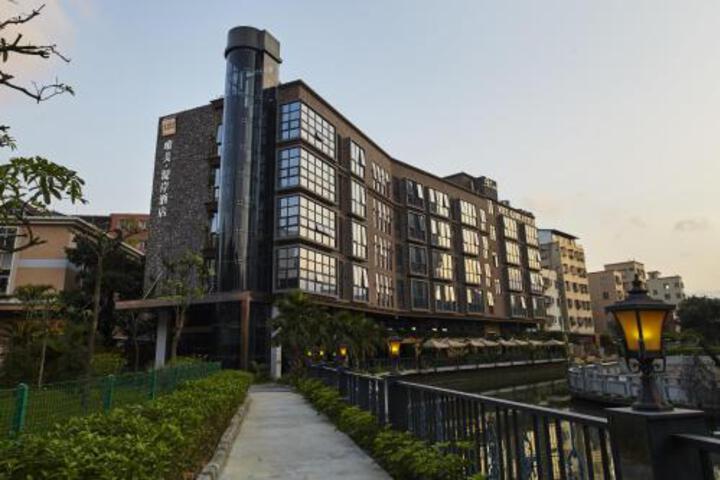 Weimei DiAn Hotel