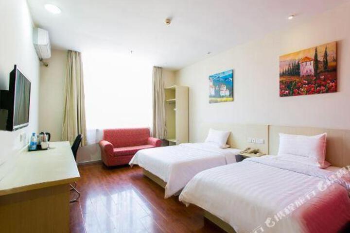 Hanting Hotel (Yanan Yangjialing Scenic Area)