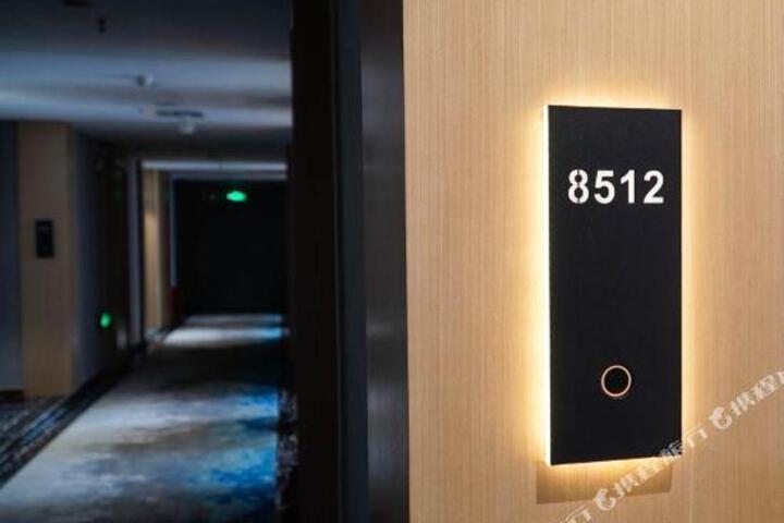 Yuntian Hotel
