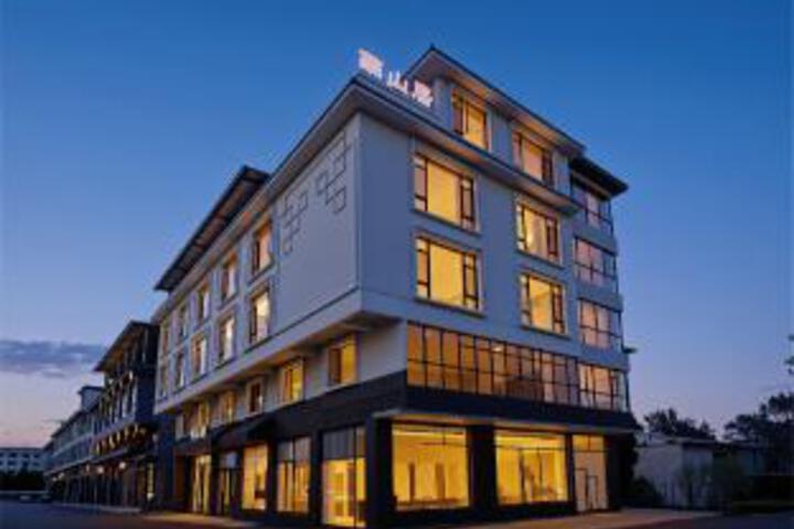 Yushanju Resort Hotel (Baoguo Temple Scenic Area Branch)
