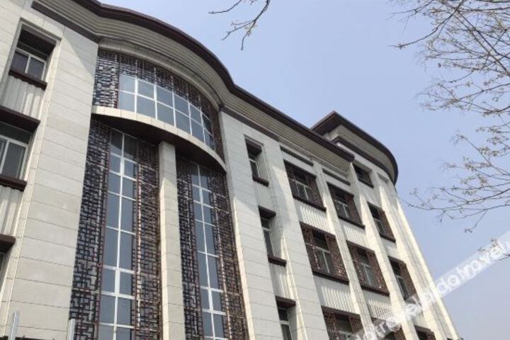 Tianjin Ruijin Hotel