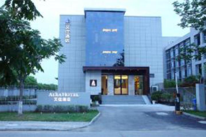 Ai Jia Hotel