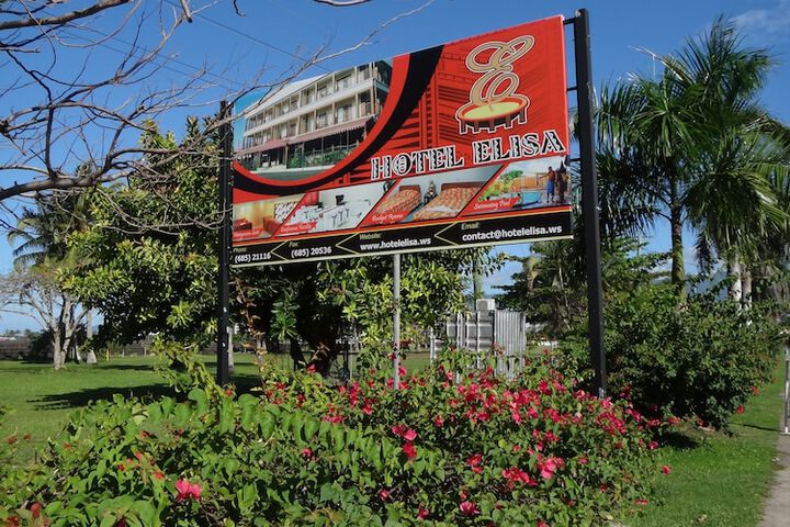 Hotel 48 of 51