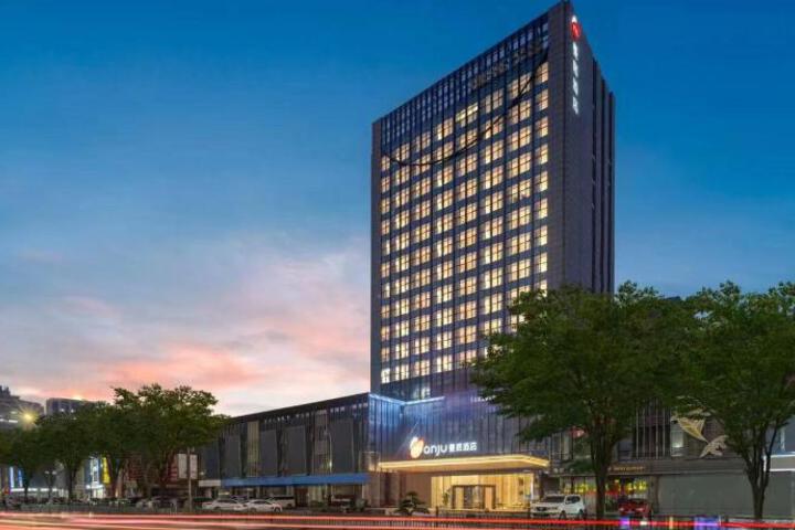 New Century Manju Hotel Shaoxing Keqiao Wanda Plaza