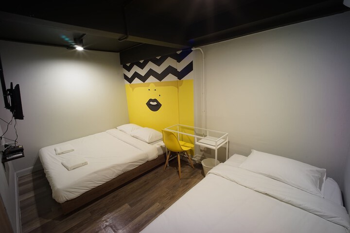Room 11 of 47
