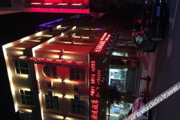 Hotel 3 of 45