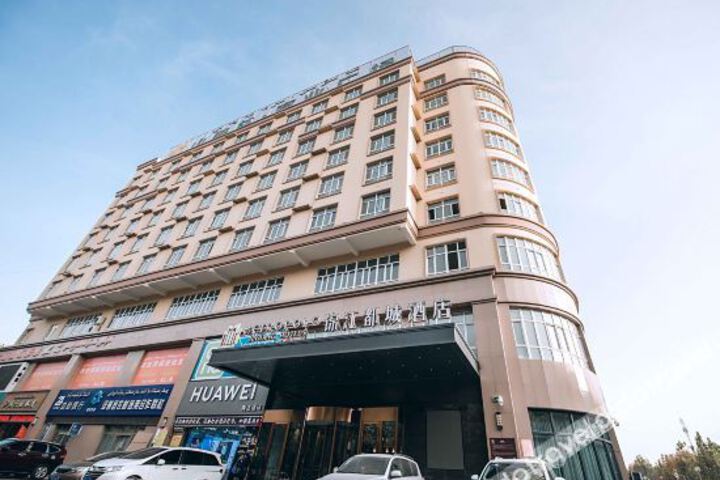 Metropolo Hotels(Zepu Fatong Street store)