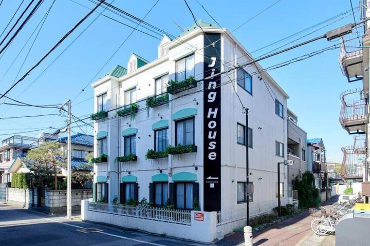 Jing House Koiwa