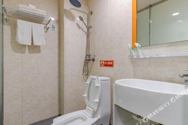 Suzhou Dazhaimen Hotel (Guogou Plaza Baqiao District)