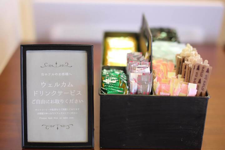 Hotel Interior 10 of 81