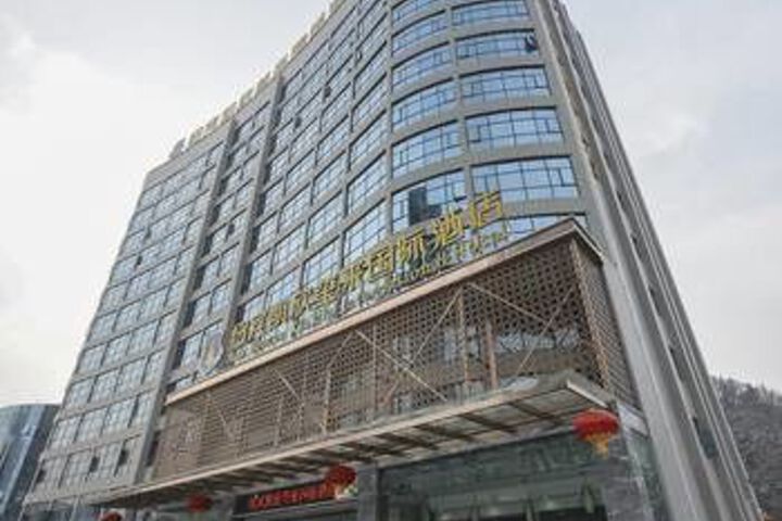 New Beacon Xinxilai International Hotel