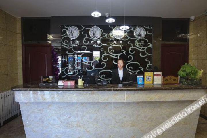 Hotel Interior 12 of 21