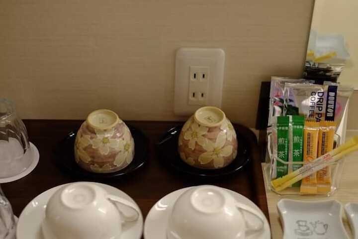Room 11 of 45