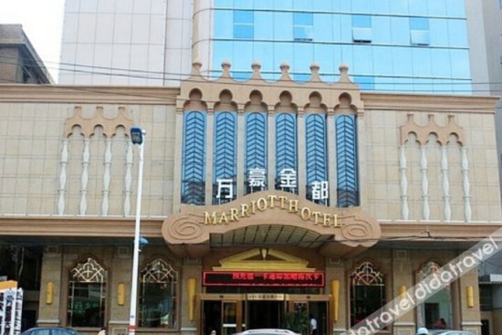 Wanhao Jindu International Hotel