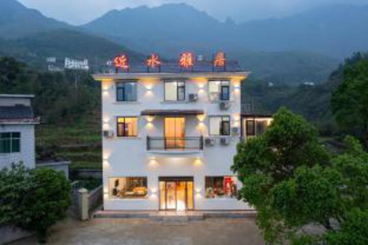 Wugong Mountain near Shuiya Residence