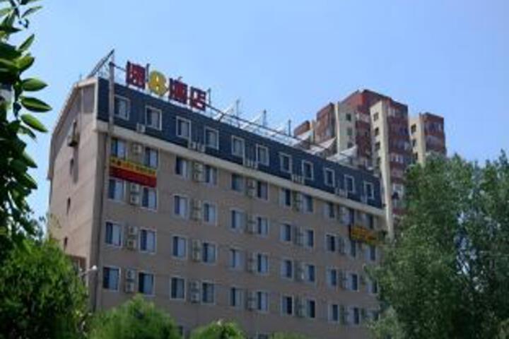 Super 8 Dalian Railway Station