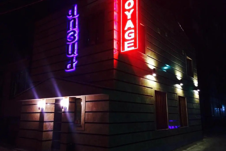 Voyage Hotel