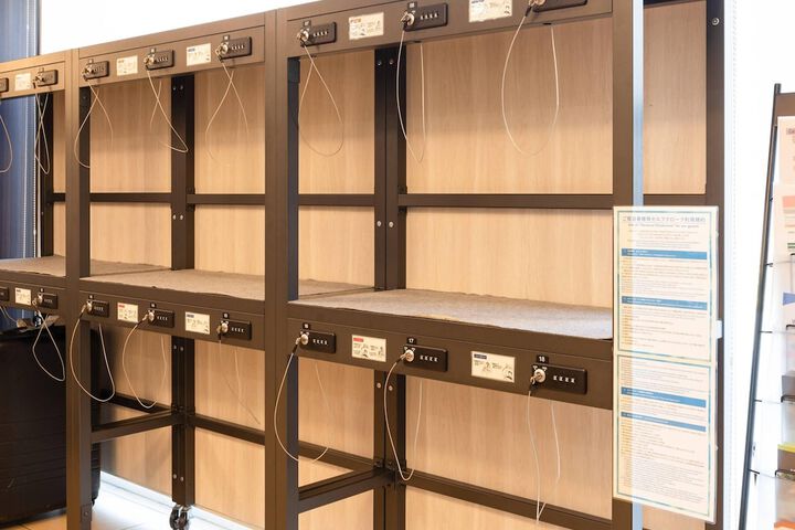 Lockers