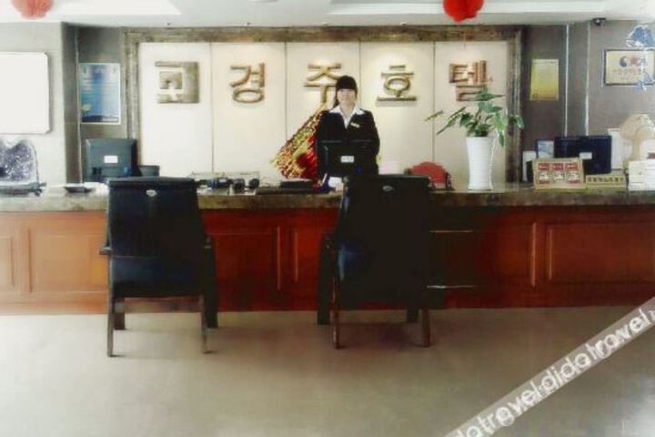 Hotel Interior 22 of 33