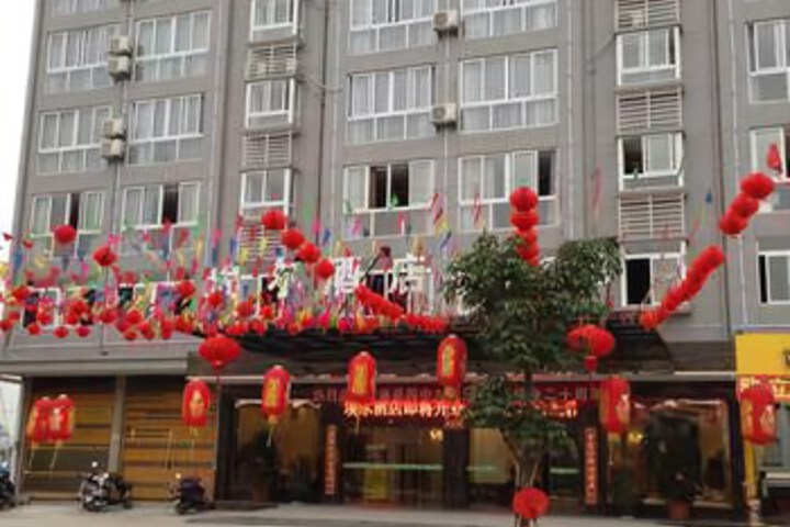 Hotel 3 of 8