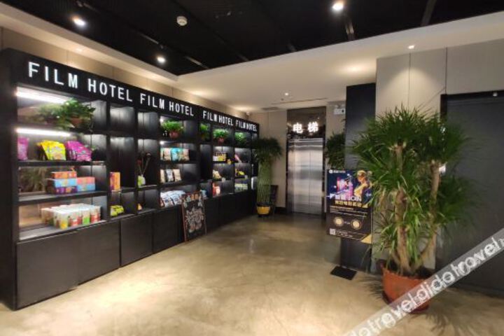 Hotel Interior 24 of 27