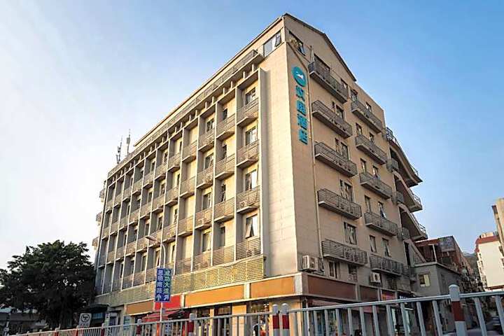 Hanting Hotel Xiamen University