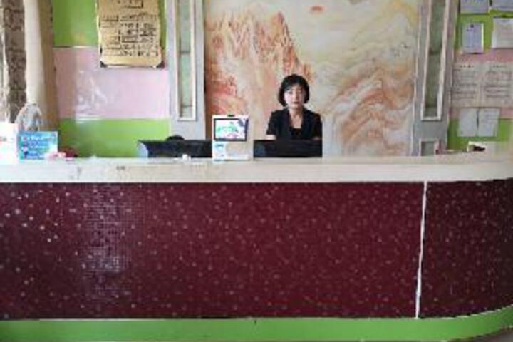 Shumei Hotel